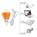 لامپ LED کابلی دو سر با ۱۰ چراغ ال‌ای‌دی پرنور